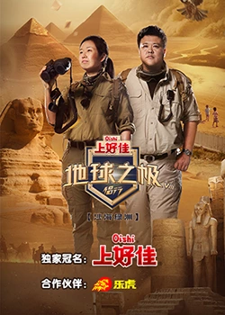 优化网站如何选取关键词