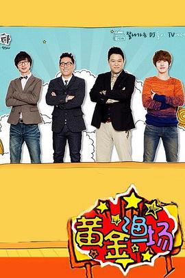 东至seo优化联系方式