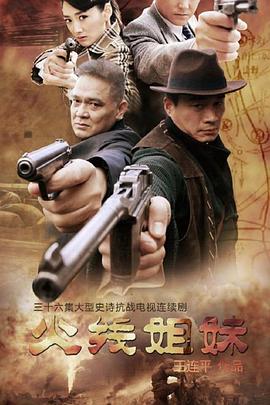 网站竞价优化代运营