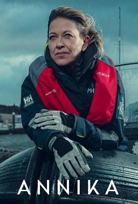 绵阳网站优化加盟哪里有