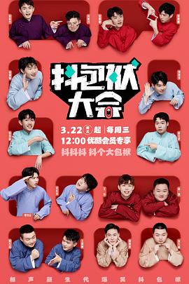 seo新手入门自学优化